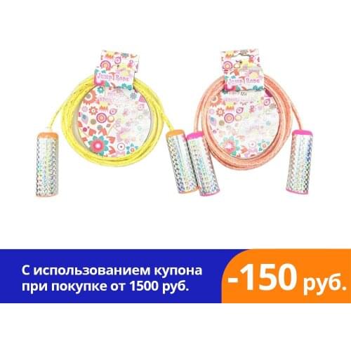 Скакалки 1Toy China At AliExpress