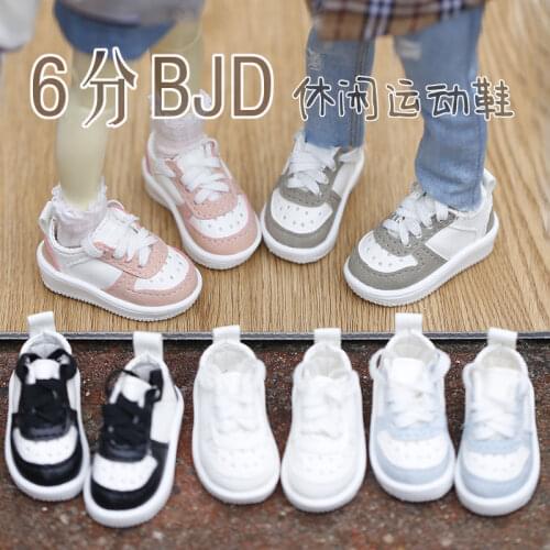 1/6 points BJD clothing accessories men and women dolls YOSD SD small shoes recreational sports shoes doll accessories