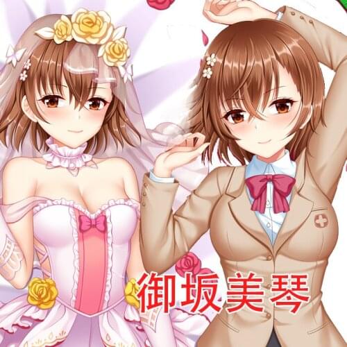 Anime A Certain Scientific Railgun Misaka Mikoto Sexy Dakimakura Hugging Body Pillow Case Otaku Pillowcase Cushion Cover YM