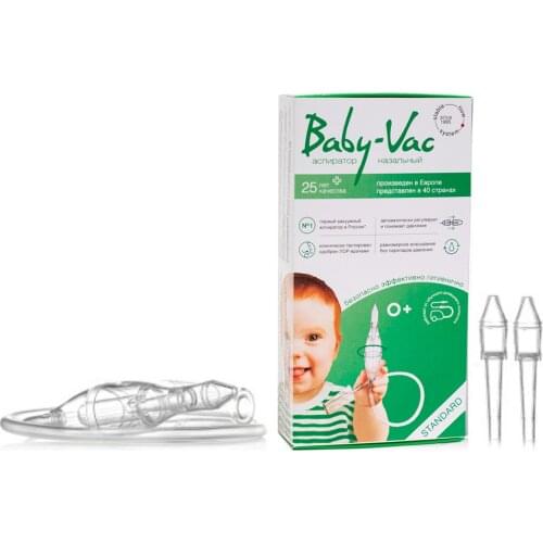 Baby Vac Baby Care Products