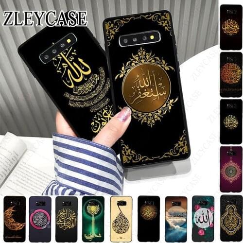Arab Muslim Islamic Soft Shell Phone Cover For samsung galaxy s10plus s10e s10lite s9 s8plus s20 plus s7 s6edge s20ultra case