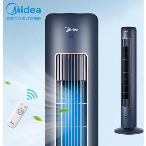 Home fan removable and washable bladeless fan intelligent large air volume light sound tower fan floor fan