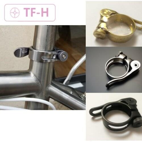 Titanium Alloy Mountain Road Bicycle Bike Quick Release Seatpost Clamp Holder Clip 31.8/34.9mm