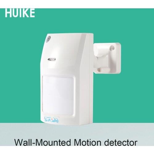1 PCS Home security Wall Mounted type Infrared Detector PIR Motion Sensor include Holder relay signal Normally close 110 degree