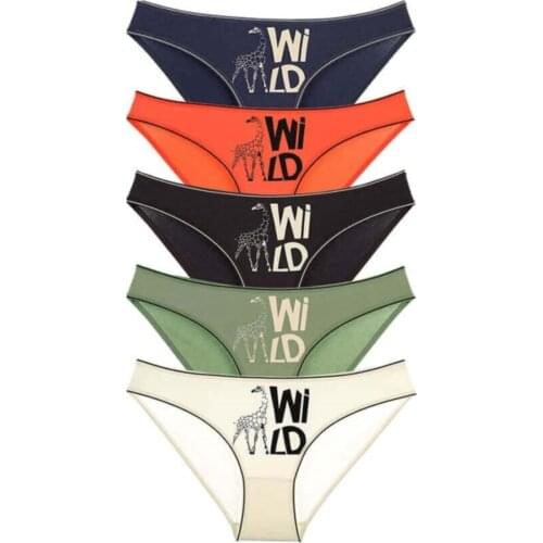 NUNELL 5Lİ PRINTED WOMEN PANTIES MADE IN TURKEY COTTON PANTIES
