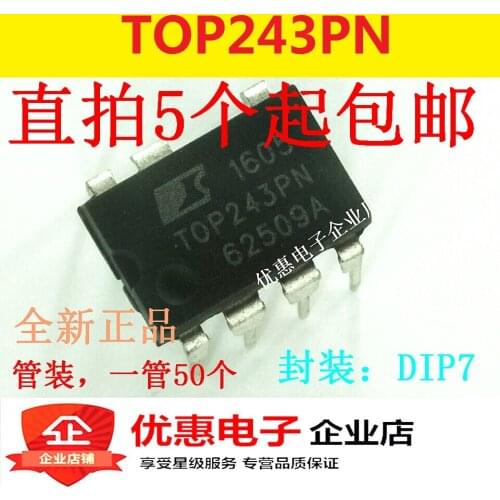 10PCS TOP243PN TOP243P DIP7 switch source management chip IC new