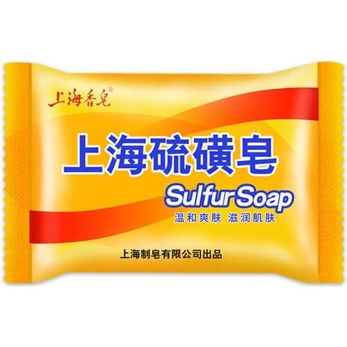 85g Shanghai Sulfur Soap Oil Control Acne Treatment Remover Traditional Cleanser Blackhead Care Whitening Soap Skin Chinese W4D2