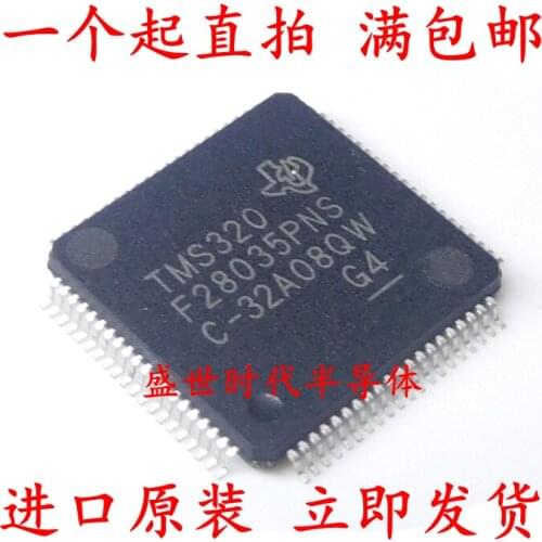 5/PCS NEW SMD LQFP-80 Microcontroller Brand New & Original