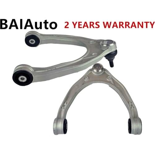 2PCS Front Upper Control Arm Set For Audi Q7 For VW Touareg For Porsche Cayenne 7L0407021B 7L0407021A 95534102700 95534102701