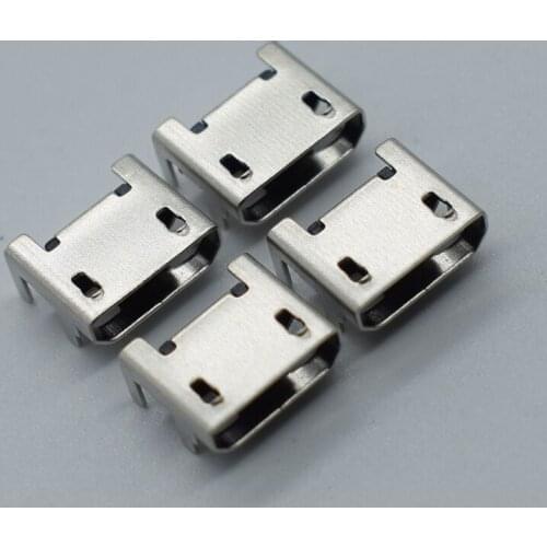 Mike 7.2 four feet Mi long needle boundless USB foot USB socket USB interface to the mother