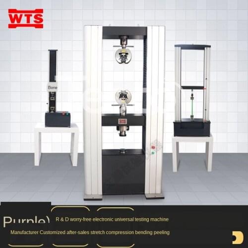 Microcomputer controlled electronic tensile testing machine universal material tensile pressure testing instrument