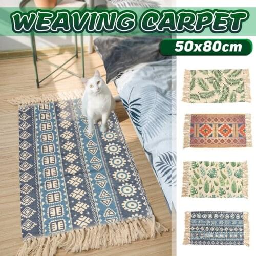 Non-slip woven mat carpet modern style dining room home living room bedroom bedside carpet mat kitchen carpet decoration 4 color