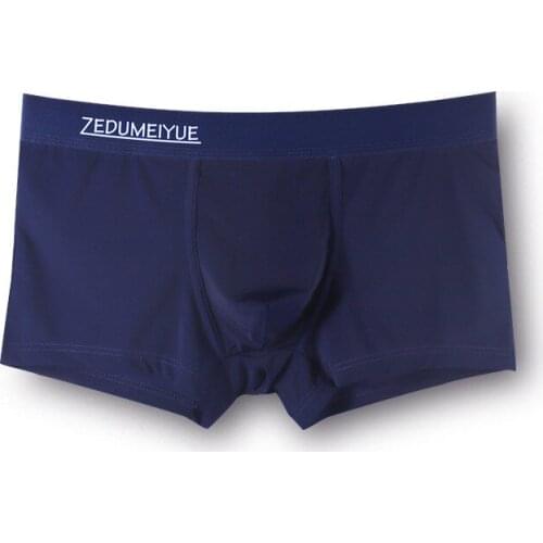 New Ice Silk Underwear Mens Boxers Comfortable and Breathable Solid Color Boys Underwear