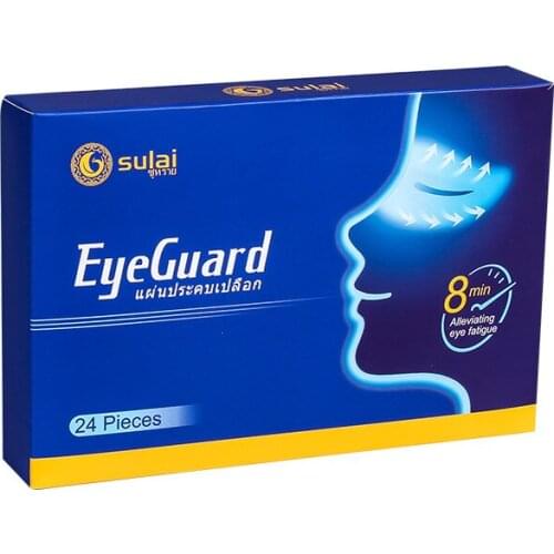 Thailand Eye Patch Relieves Eye Fatigue, Blurred Vision, Dry Eyes, Cool 24pcs/Box patch Free shipping