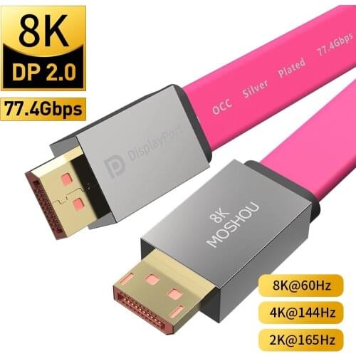 DisplayPort 2.0 Cable 8K 4K HDR 60Hz 144Hz 165Hz Display Port Adapter For Video PC Laptop TV DP 2.0 to DP Cable