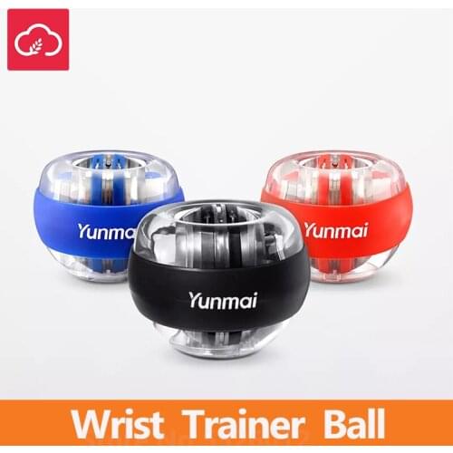 YUNMAI Wrist Trainer Ball Gyroball Essential Spinner Gyroscopic Forearm Exerciser Gyro Exercise Ball