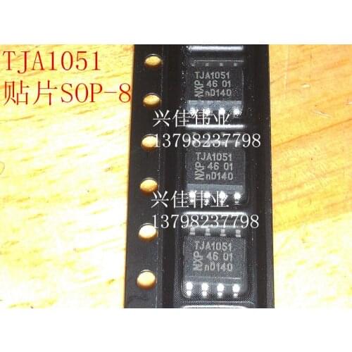 TJA1051T TJA1051 SOP-8