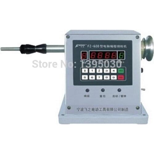 1PC FZ-680 Computer Programming Speed Winding Machine Coil Winder Machine 220V Coil Winder Machine