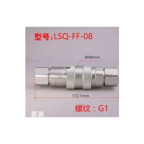 1 inch 1'' hydraulic quick connector plane Flat Face Series Hydraulic Quick Couplings for navvy rooter excavator AEROQUIP FD89