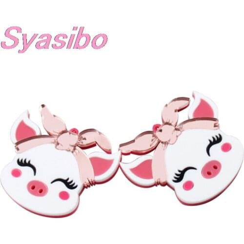 1pair) AC1801- Farm Animal Piglet For Jewelry Accessories Pink Pig Laser Cutout Girl Birthday Acrylic Little Piggy For Earrings