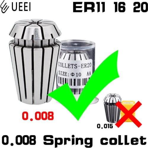 1pcs ER11 ER16 ER20 0.008 High precision Spring collet Engraving machine spindle chuckCNC machining center
