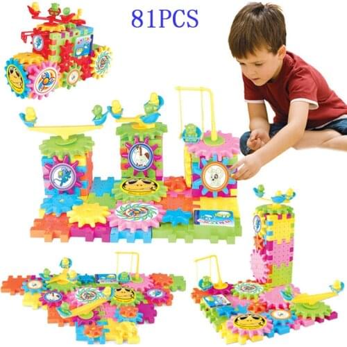 81pcs Childrens Colorful Plastic Building Blocks Toys Gear Blocks Toys Model Building Kit Kids DIY Creative Educational Toy