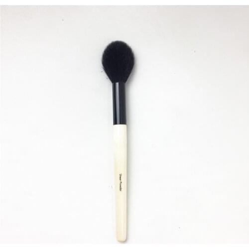 Bdbeauty Sheer Powder Brush - Precise Lightweight Finish Setting Powder/Blush Brush - Beauty Makeup Blending Brush Tools