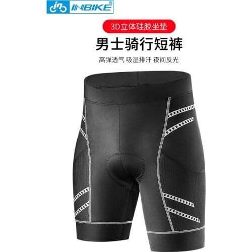 Inbike Summer Male Cycling Pants Shorts Mountain Bike Road Bike Pants Silicone Pad Cycling Pants Equipment