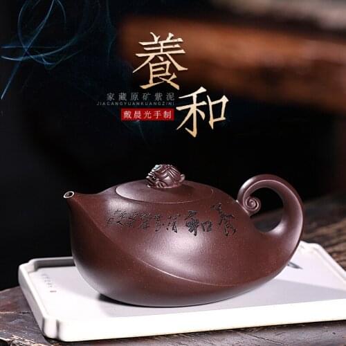 Pot of the yixing recommended pure manual single pot teapot household violet arenaceous kung fu tea set all hand teapot