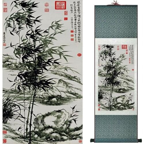 Bamboo painting Chiense characters and Flower painting Home Office Decoration Chinese scroll painting 18101901