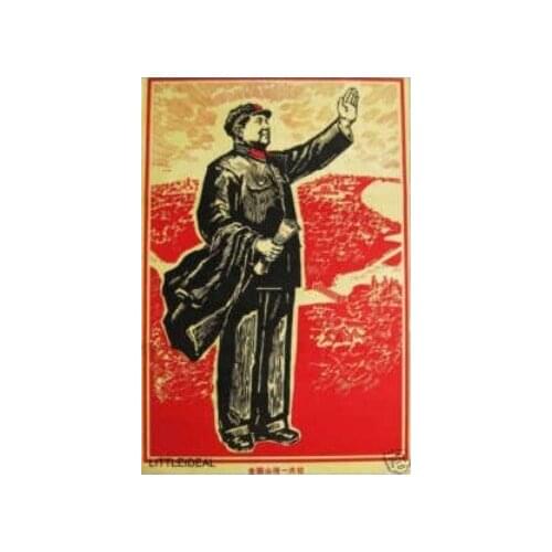 Old 1976 Collectible Chinese Communist Leader Propaganda Poster free shipping