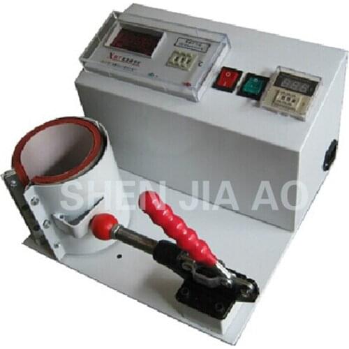 Vertical Heat Press Machine for Mug Cup Heat Transfer Machine Thermal Transfer Machine Roast Cup Hot Cup Machine 110v-220v