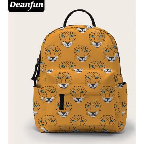 Deanfun Leopard Printing Mini Backpack Fashion Girls School Backpacks Yellow Backpack BMNSB-28