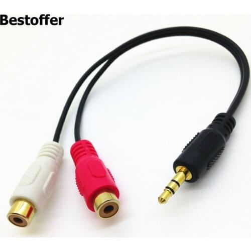 0.25m Aux Audio 3.5mm (1/8") Male Plug to 2 RCA Female Jack Stereo Y Cable