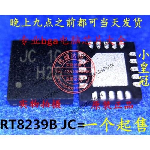1Pieces New Original RT8239BGQW RT8239B JC=CF JC= QFN20 In Stock Real Picture
