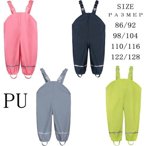 2019 New Spring Kids Boys Girls Pants Children PU Leather Raincoats Poncho Waterproof Windproof Breathable Outdoor Punch Pant