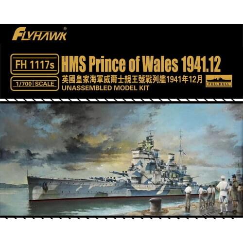 Flyhawk 1/700 HMS Prince of Wales Dec.1941 (limited version) FH1117S
