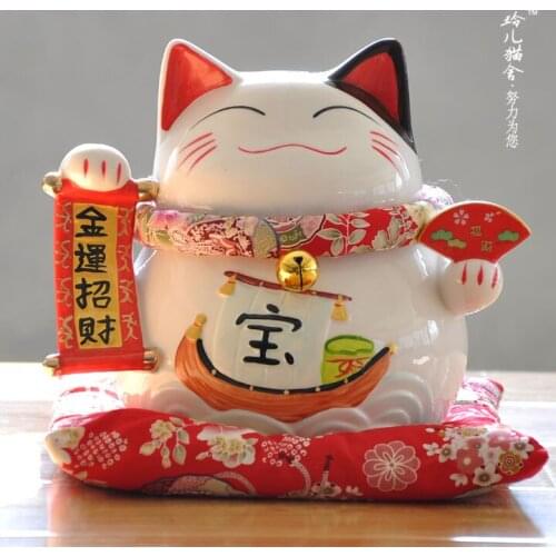 Han Feng Tang Lucky Cat ornaments opening large ceramic gifts piggy Jinyun treasure ship