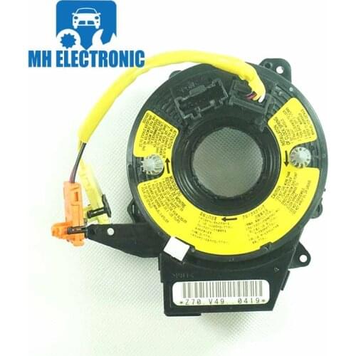 MH ELECTRONIC For Mazda 3 Series BK 2004-2009 2004 2005 2006 2007 2008 2009 BP4K-66-CS0 BP4K66CS0 New Free Shipping