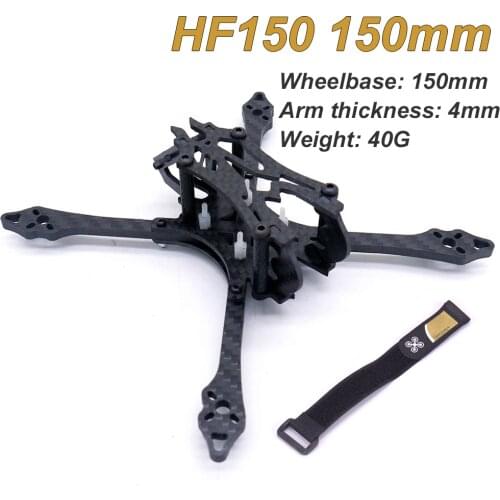 Micro Mini 3inch HF150 150mm 150 Carbon Fiber Frame with 4mm arms Support 1306 motor FPV Racing Quadcopter FPV Drone