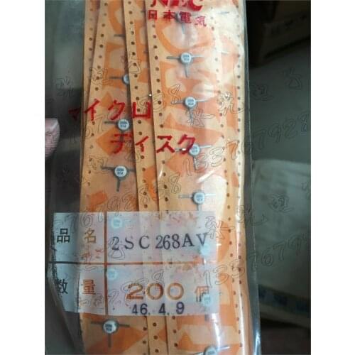 2SC268AV/2SC1070/2SC2150NEC Original