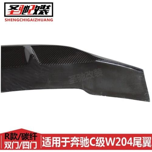 Suitable For Benz C-class W204 Double and Four Door Refitted with r Type Carbon Fiber Tail Without Punching Air Wing