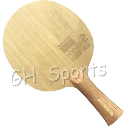 Sanwei KING KONG 2 KINGKONG 2, 5+2 Carbon, Cypress Handle OFF+ Table Tennis Blade Ping Pong Racket Bat
