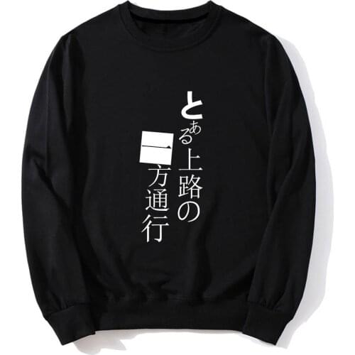 Hoodies 2020 Spring Autumn Unisex Casual Hoodies Sweatshirts Solid Color Outwear Tracksuit Long Sleeve O-Neck Tops