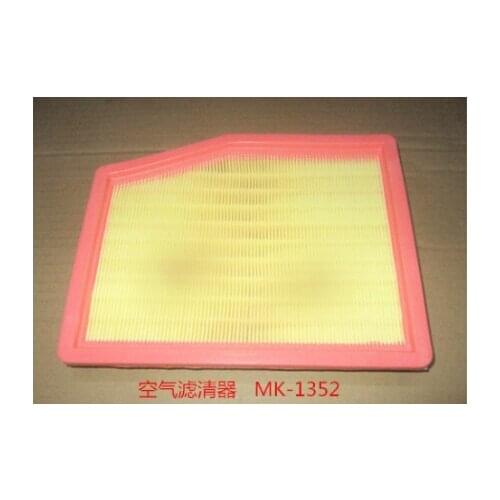 23549355 Air Filter for Baojun 360 1.5L