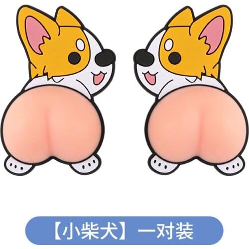 Guard anti chafing Car door protector anti-scratch cute butt cartoon anti-collision strip body decoration Bumper lip protection