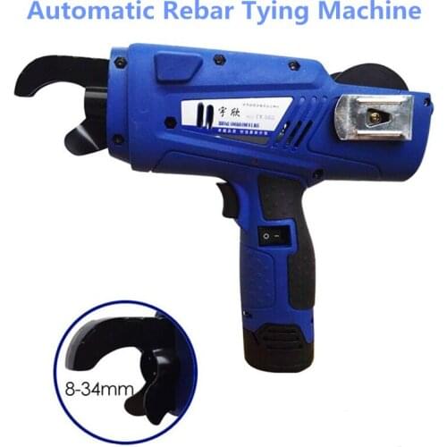 Automatic Rebar Tying Machine 8-34mm Electric Charging Type Reinforcing Steel Strapping Machine YX-560
