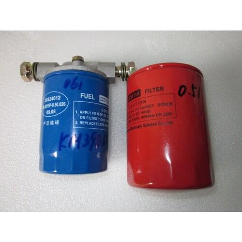 Set of oil filter and fuel filter element for Laidong KAMA KM390BT