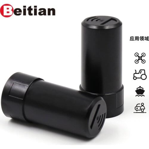 Mapping Flat-Panel RTK/PPK/GPS UAV Antenna Differential 4-Star Single-Frequency GNSS Spiral Antenna BT-560D