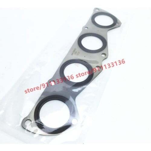 Exhaust Manifold Gasket For Chery Tiggo 5/Tiggo 7 2.0L 484F-1008112